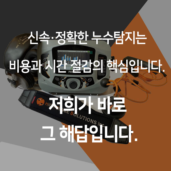 main_3